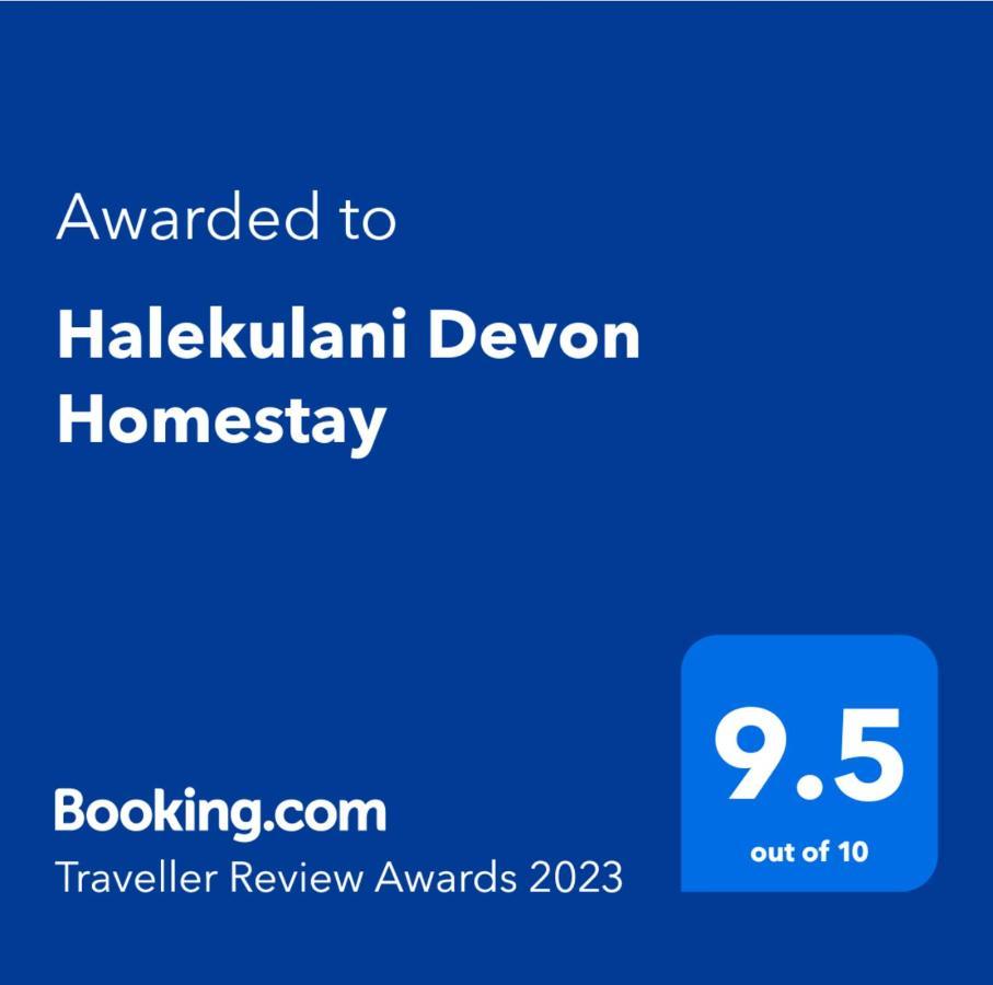 טורקוואי Halekulani Devon Homestay מראה חיצוני תמונה